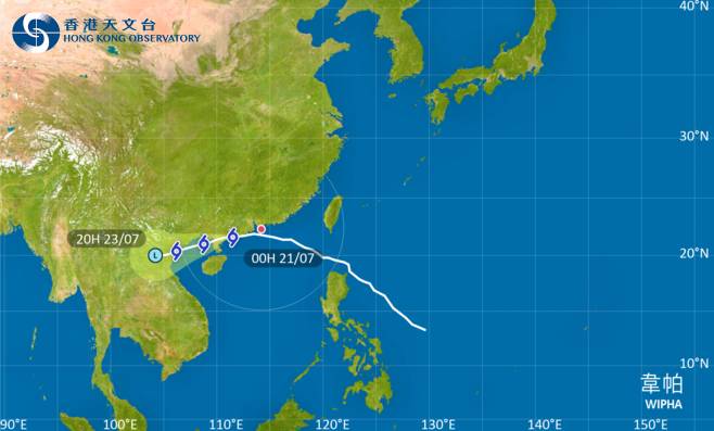外遊注意！颱風韋帕影響北部灣 最新路徑圖/航班資訊/旅遊保險一文睇