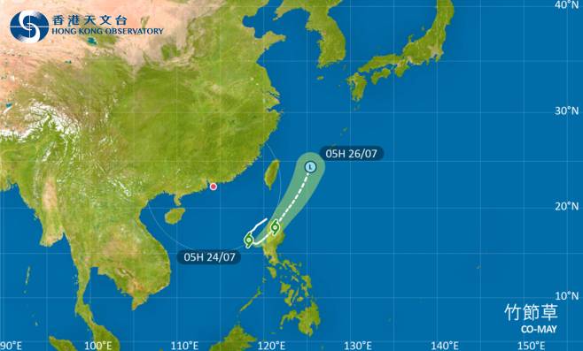 外遊注意！颱風竹節草影響呂宋 最新路徑圖/航班資訊/旅遊保險一文睇