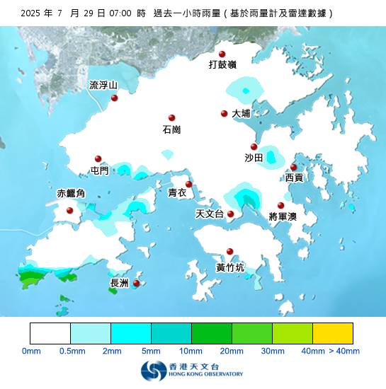 黃雨警告於上午8時05分生效！全港各區雨量即時更新