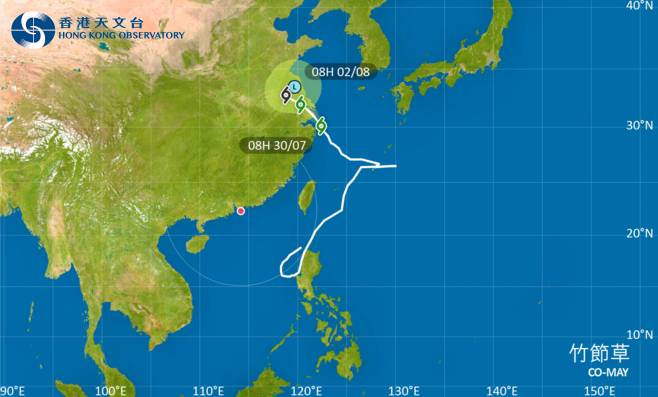 颱風竹節草｜路徑圖風力預測及天文台最新消息