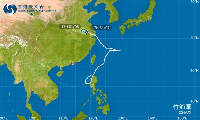 颱風竹節草｜路徑圖風力預測及天文台最新消息