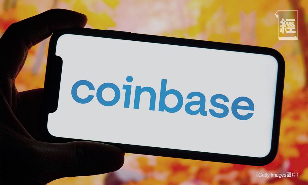 穩定幣第一股Circle估值過高 Coinbase更有看頭︳封面故事