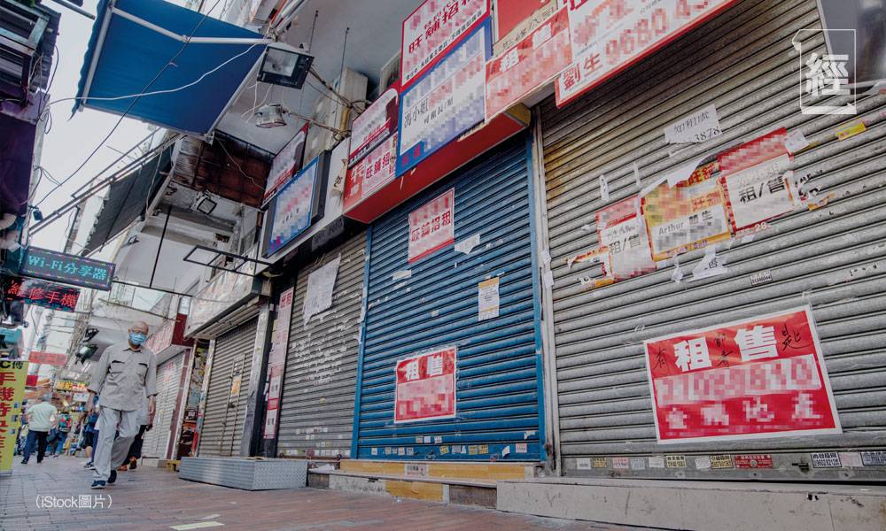 李根興專訪︳︳結業潮永不結束為新陳代謝 經營全靠4P︳封面故事