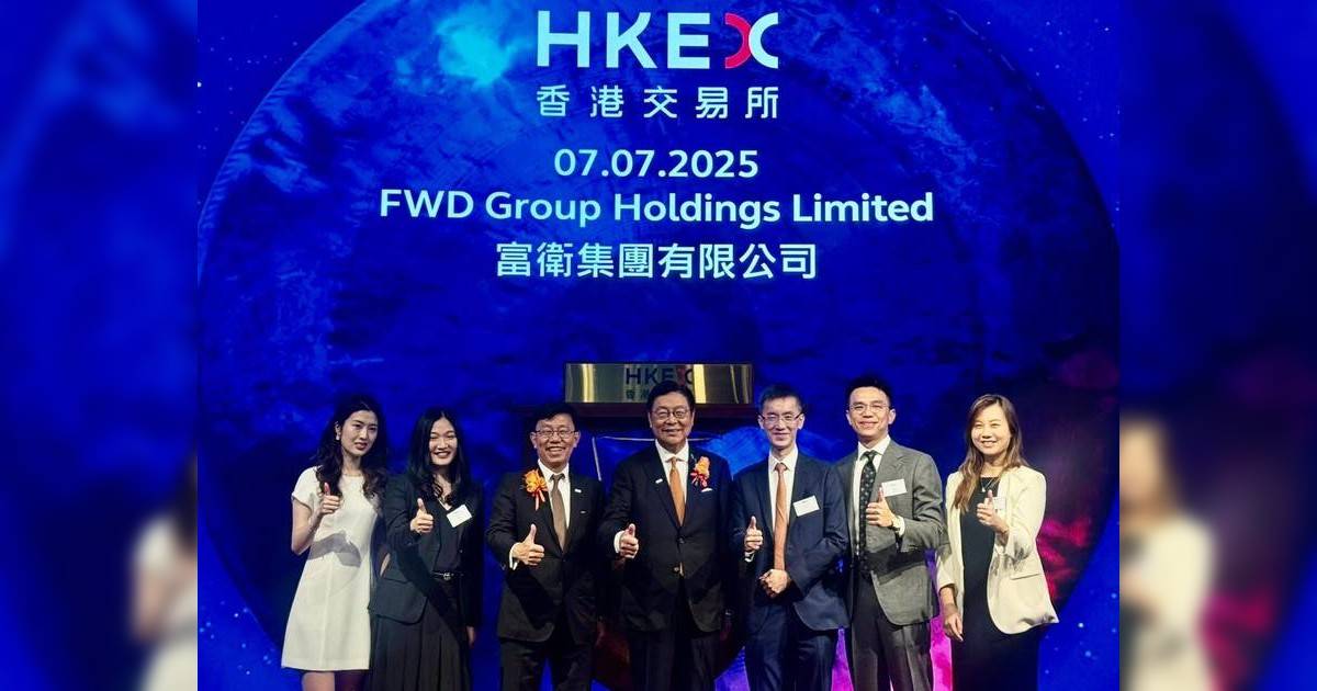 港股IPO︳富衛首掛半日升1%  6萬人認購 李澤楷：彰顯港上市地優勢 馬時亨笑言編號「一發二發」
