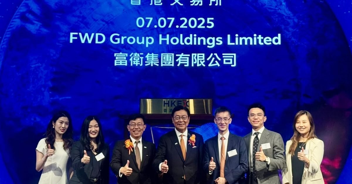 港股IPO︳富衛首掛半日升1%  6萬人認購 李澤楷：彰顯港上市地優勢 馬時亨笑言編號「一發二發」