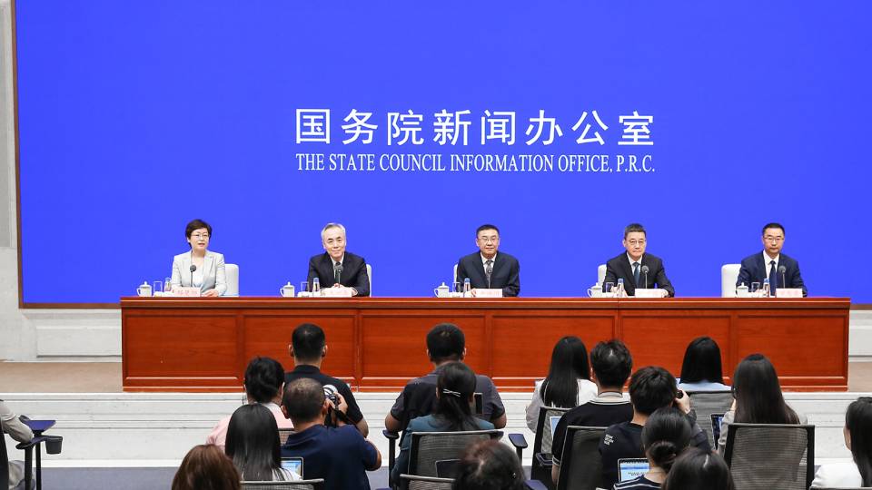 發改委：過去4年經濟增速平均5.5%   內需貢獻率達86.4%