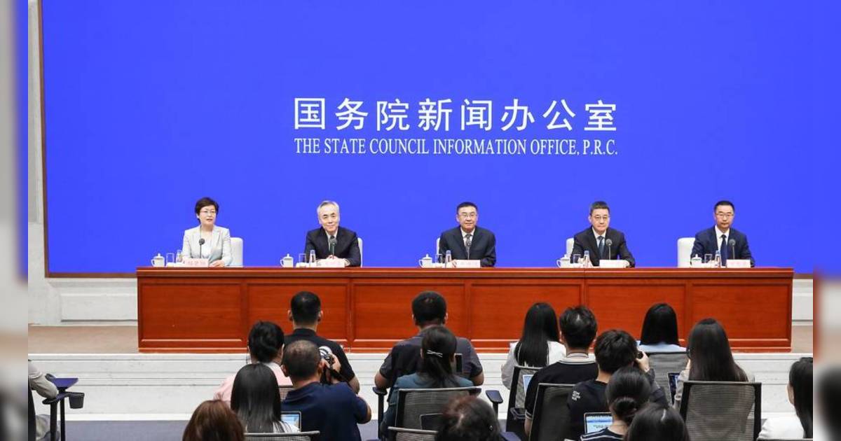 發改委：過去4年經濟增速平均5.5%   內需貢獻率達86.4%