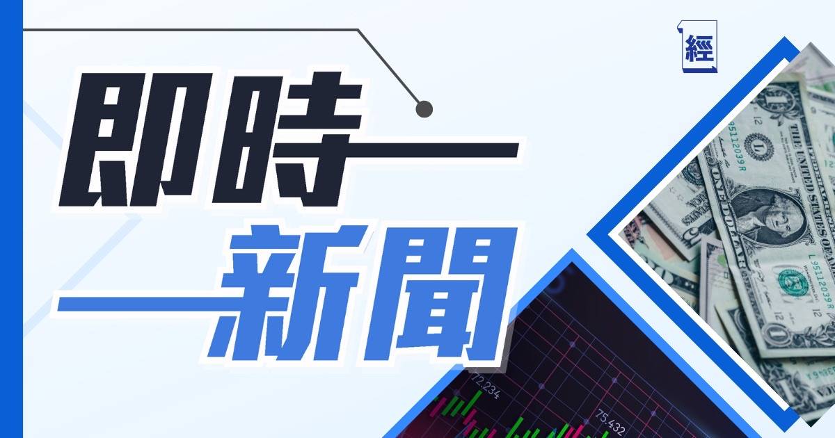 知名奢侈品免稅商DFS尖東店 8月31日結業 ：市場迫使重新配置資源