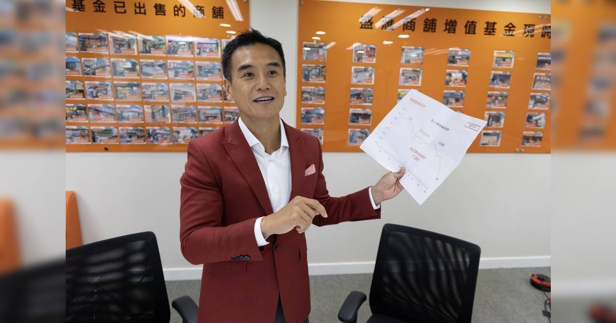 李根興專訪︳買舖難過買樓 商舖投資為大學Level︳封面故事