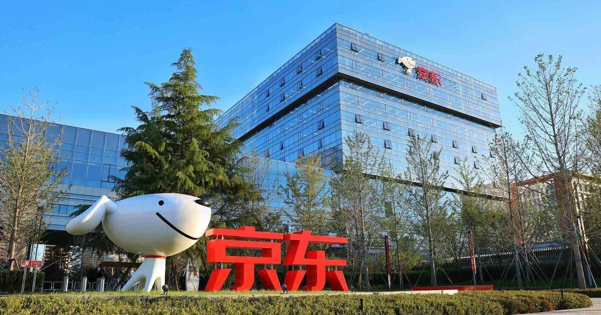 京東(09618)宣布收購歐洲零售巨頭CECONOMY  稱期待跟隨歐洲零售轉型步伐