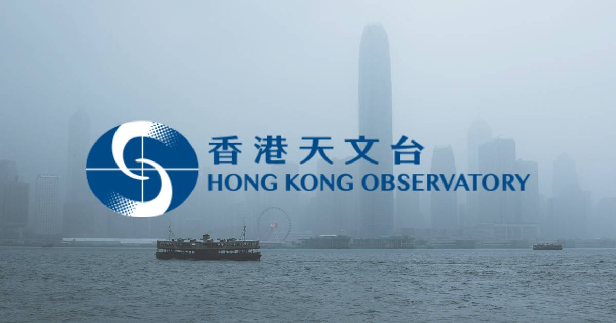 下午02時00分天文台特別天氣提示：天文台監測低壓區進入本港800公里範圍 可能發展為熱帶氣旋