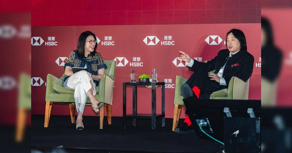 滙豐未來財富峰會：「長壽經濟」將左右人工智能及未來消費趨勢