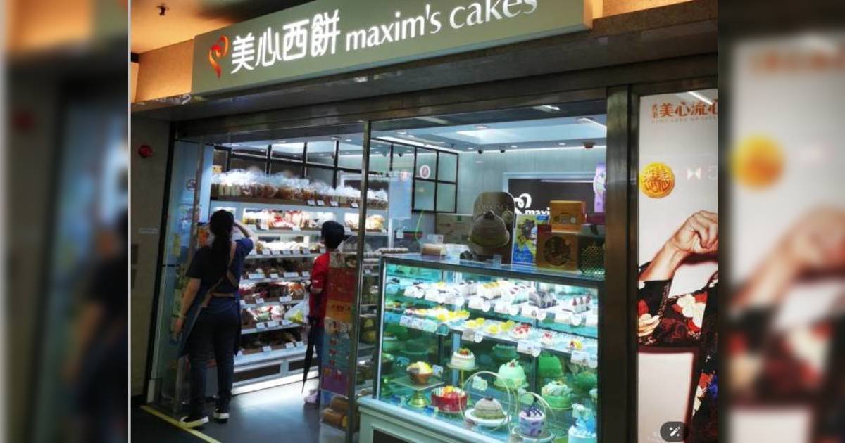 稱1982年已在港鐵開店  美心西餅澄清關港鐵店傳聞：港鐵是重要合作夥伴