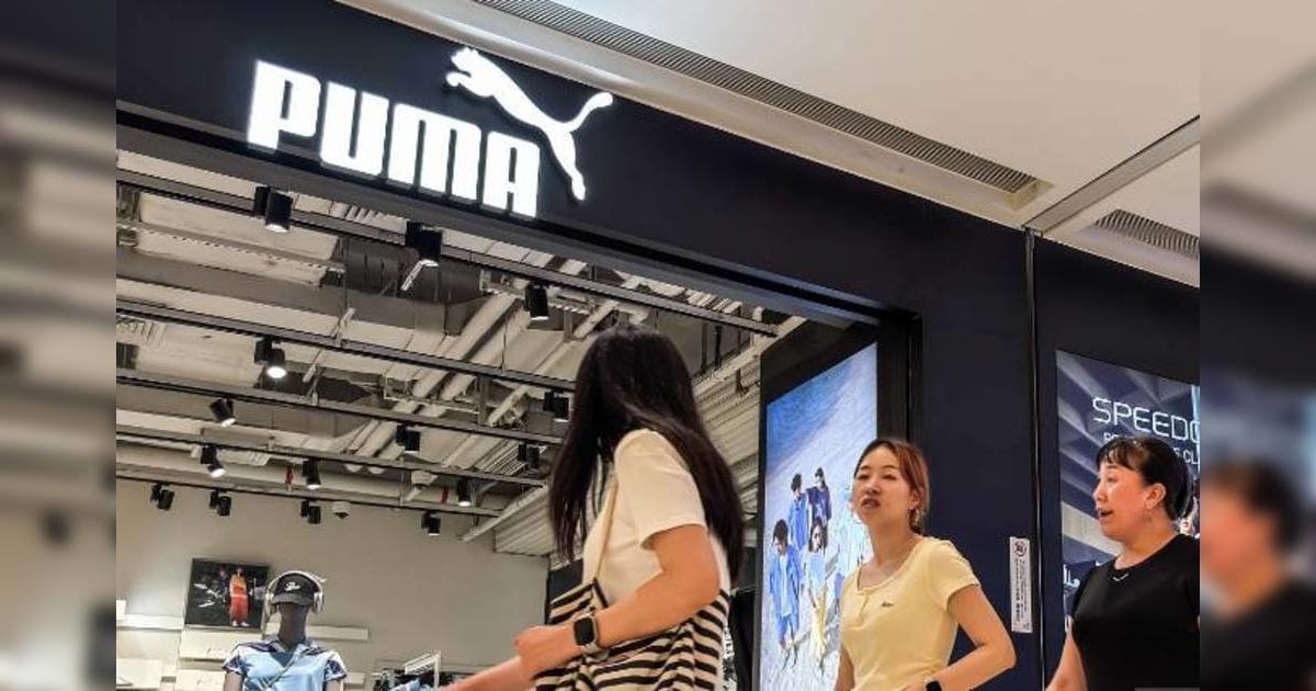 Puma傳賣盤  安踏李寧或爭購 消息刺激股價飆近16%