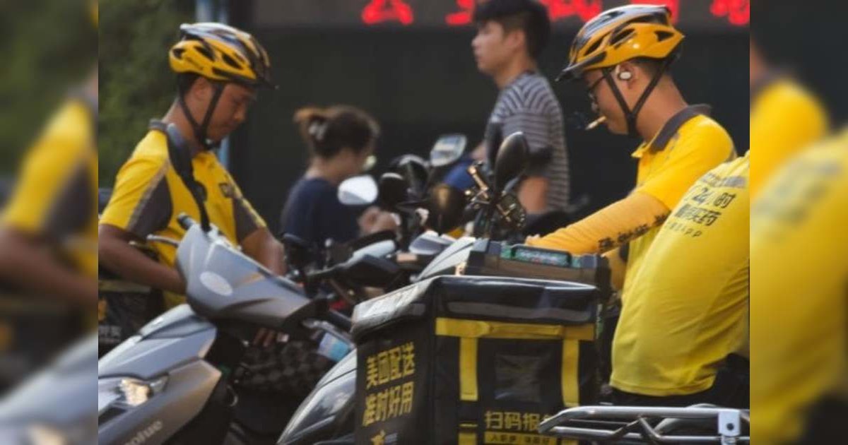 外賣內卷拖累 美團次季純利暴跌89%遜預期 預告Q3將錄較大虧損