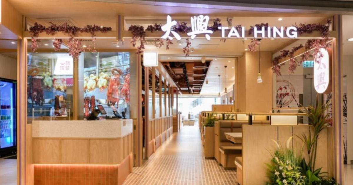 太興盈喜背後│大集團影子餐廳無處不在！美心自創70個品牌、「隱形餐飲帝國」逆市賺到盡 港人食客幫襯咗都唔知