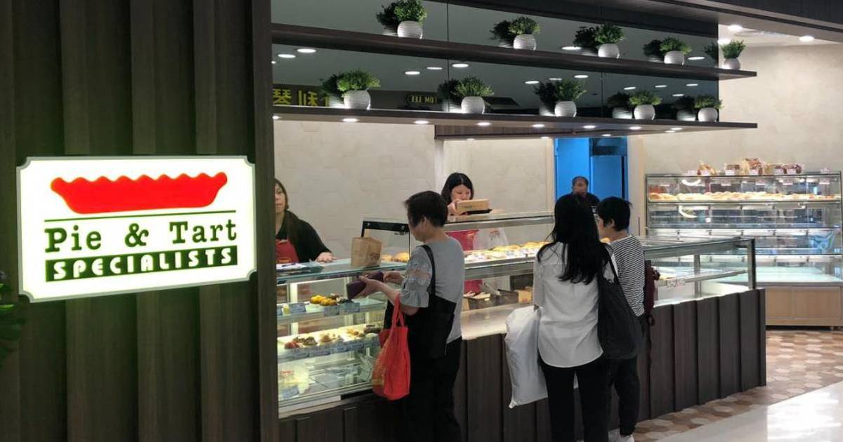 Pie&Tart教材式免疫結業潮！食客激讚二十七年「清泉模式」吊打全港短命餐廳：睇分店布局就知點解唔執笠