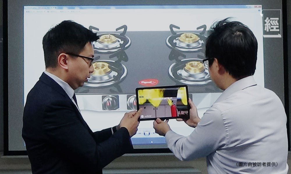 九個蓋冚十個煲 物管善用科技提升服務 (圖片來源:資料圖片)