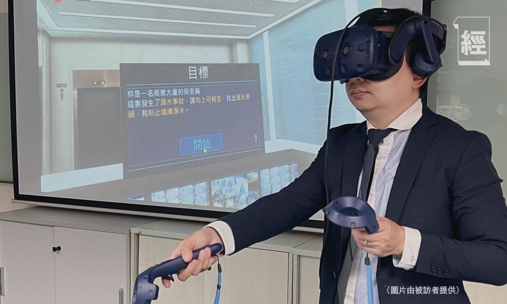 九個蓋冚十個煲 物管善用科技提升服務 (圖片來源:資料圖片)