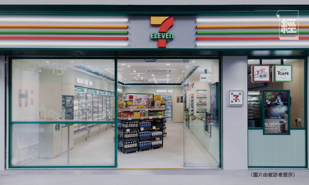 7eleven 概念店 (圖片來源:資料圖片)
