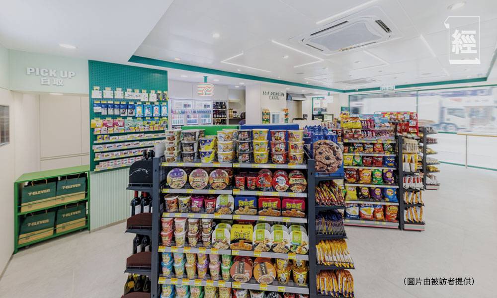 7eleven 概念店 (圖片來源:資料圖片)