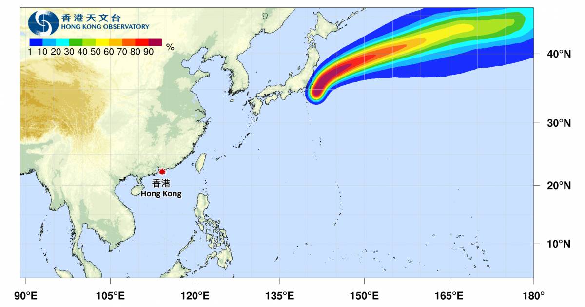 颱風羅莎｜路徑圖風力預測及天文台最新消息