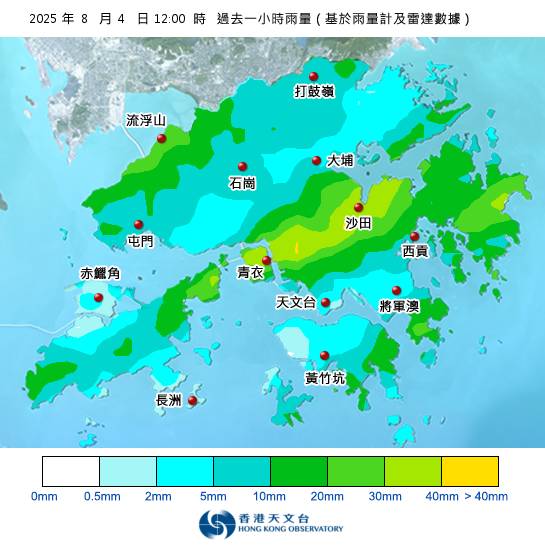 紅雨警告於下午12時20分生效！全港各區雨量即時更新
