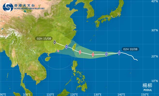去台灣注意！颱風楊柳影響台灣 最新路徑圖/航班資訊/旅遊保險一文睇