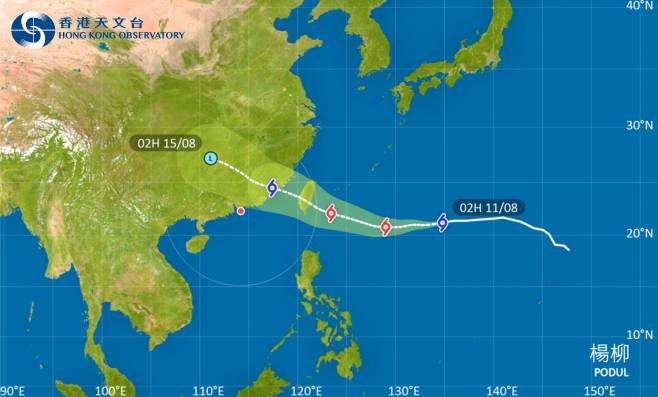 去台灣注意！颱風楊柳影響台灣 最新路徑圖/航班資訊/旅遊保險一文睇