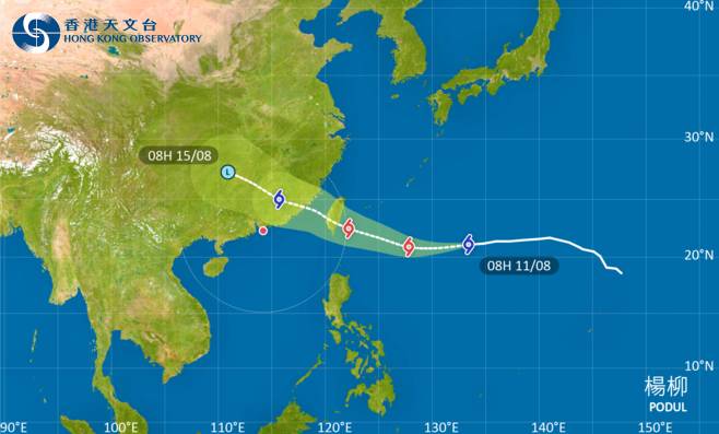 去台灣注意！颱風楊柳影響台灣 最新路徑圖/航班資訊/旅遊保險一文睇