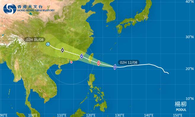 颱風楊柳｜路徑圖風力預測及天文台最新消息