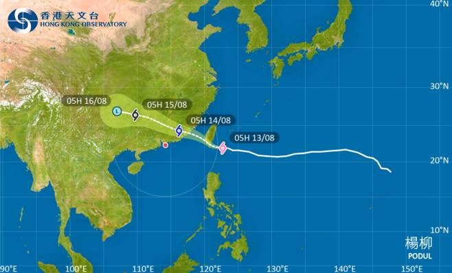 去台灣注意!強颱風楊柳影響台灣 最新路徑圖/航班資訊/旅遊保險一文睇