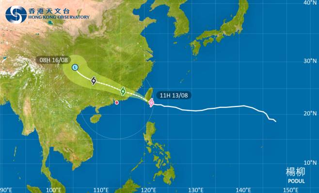 去台灣注意！強颱風楊柳影響台灣 最新路徑圖/航班資訊/旅遊保險一文睇