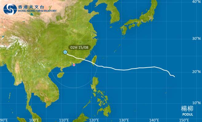 颱風楊柳｜路徑圖風力預測及天文台最新消息