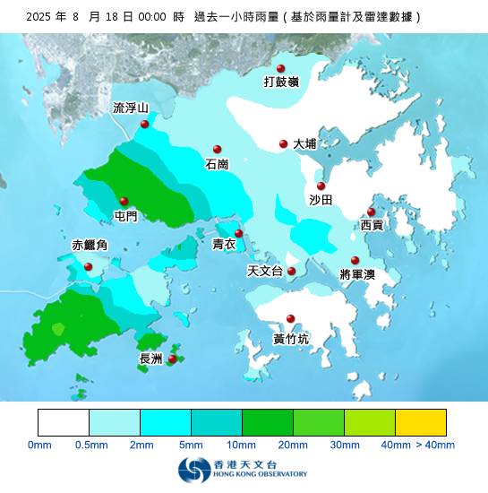 黃雨警告於深夜0時30分生效!全港各區雨量即時更新