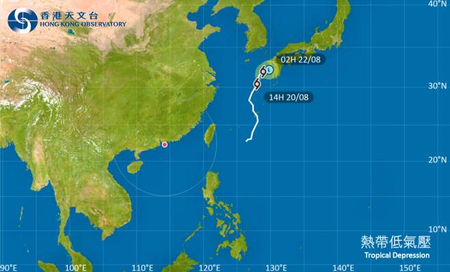 去日本注意！颱風熱帶低氣壓影響日本 最新路徑圖/航班資訊/旅遊保險一文睇