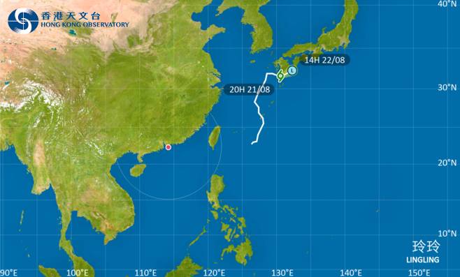 颱風玲玲｜路徑圖風力預測及天文台最新消息