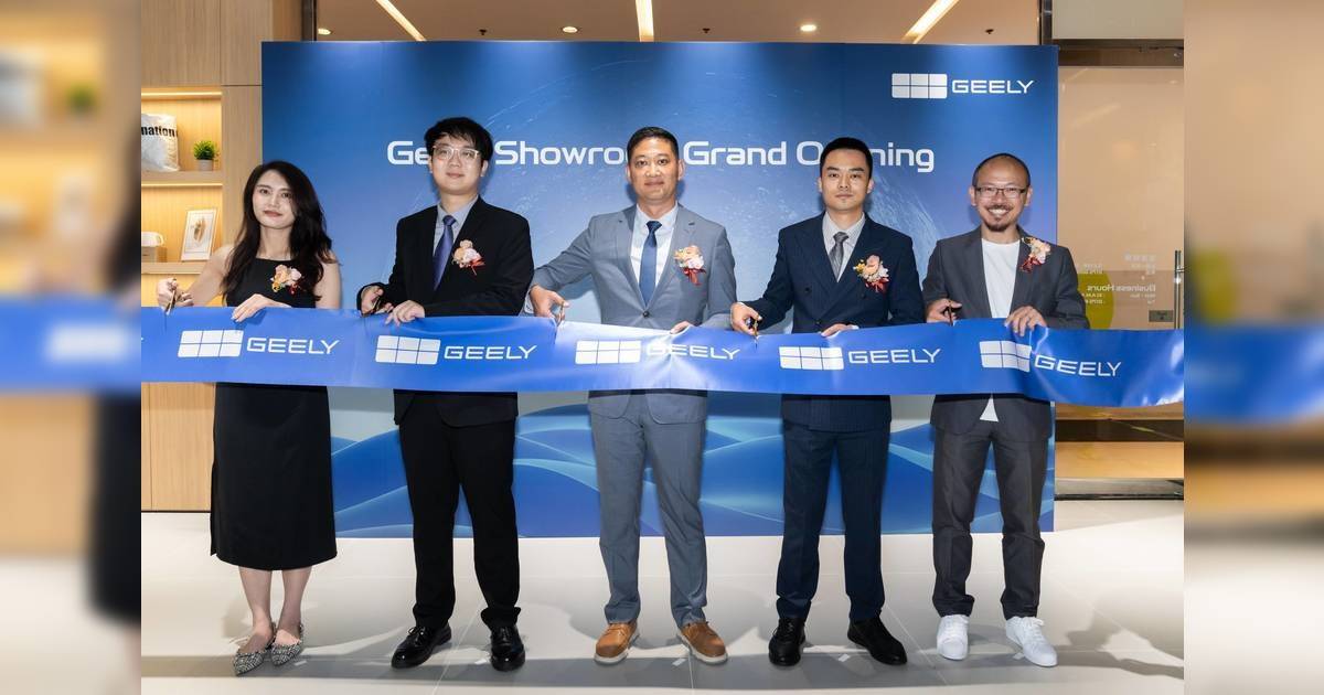 吉利汽車於九龍灣開設香港首間陳列室  同場展示純電動SUV GEELY EX5