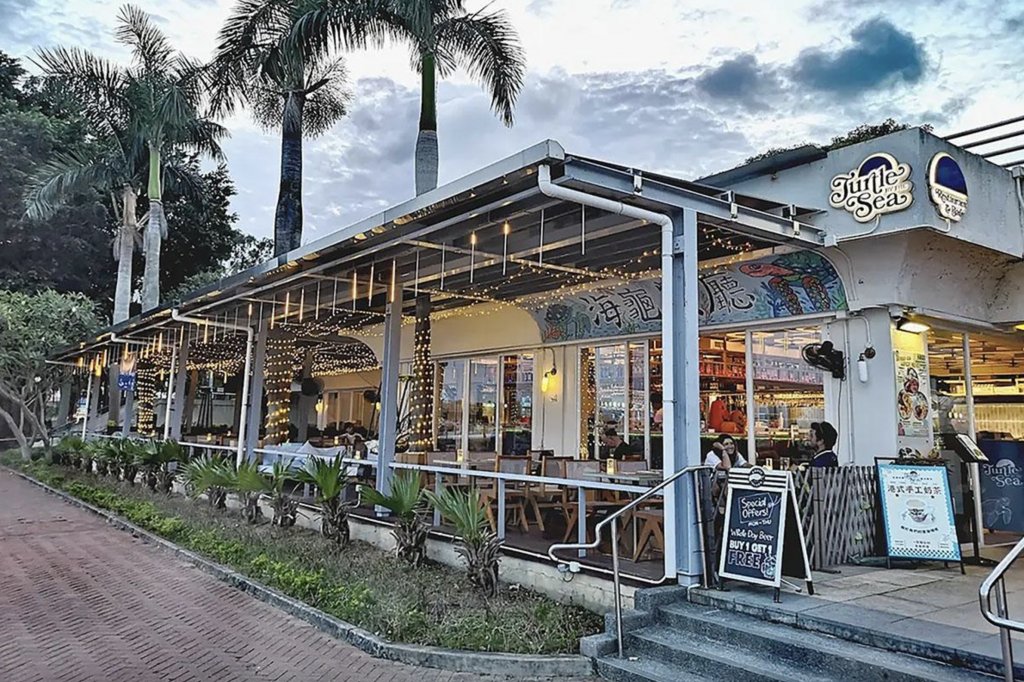 海龜餐廳 西貢 (圖片來源:Openrice)