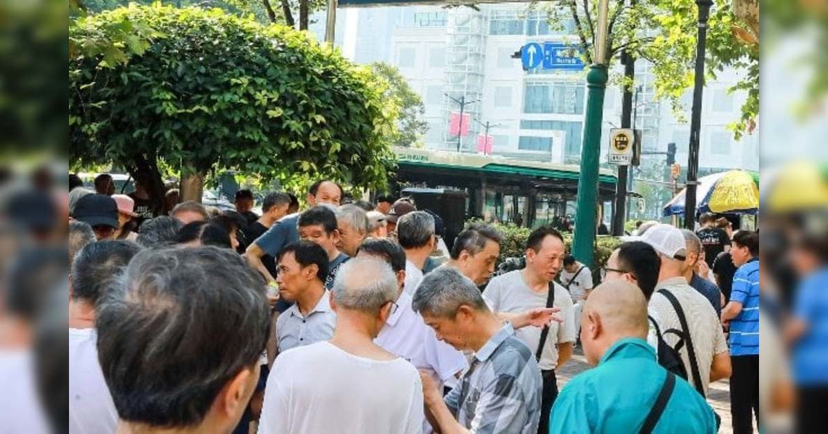 8月新開戶飆1.6倍 ︳彭博傳中央擬為A股降溫 不得過度宣傳「牛市」