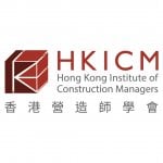 香港營造師學會