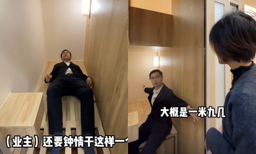 納米樓 (圖片來源:抖音@湯姆港房)