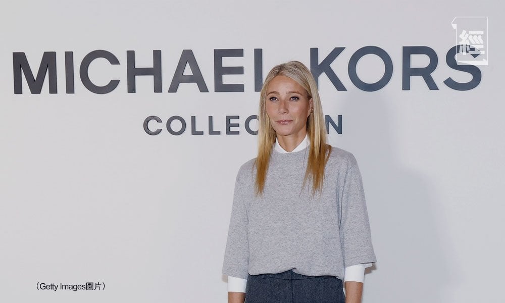 從奧斯卡影后到生活品牌CEO  Gwyneth Paltrow多重身分