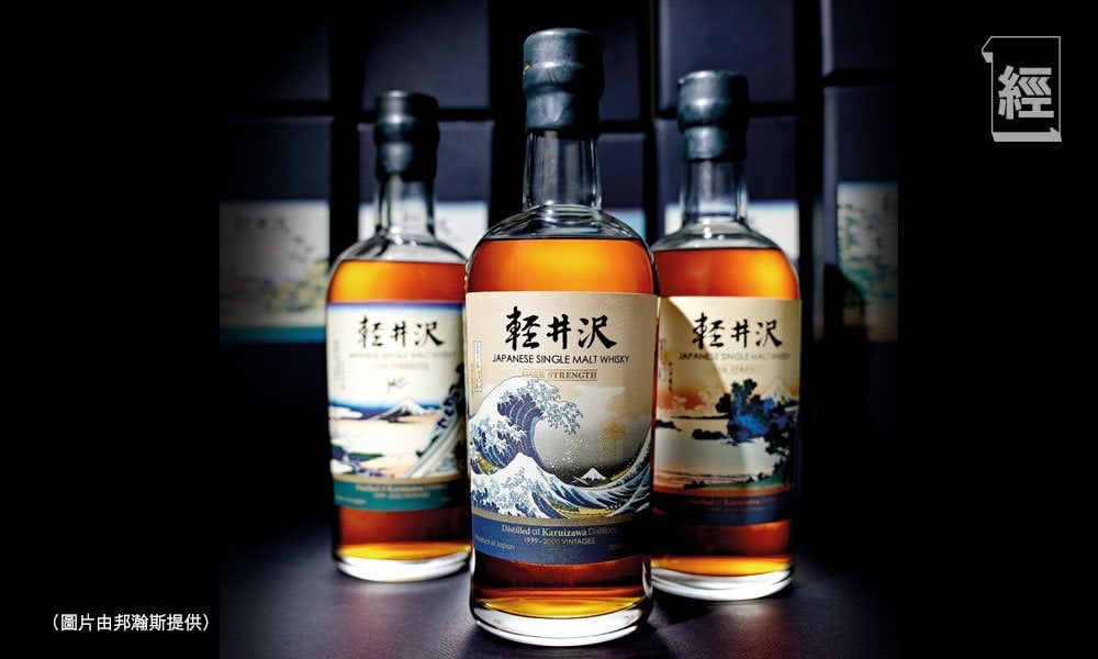 從酒桶到畫布 鑑賞威士忌雙重視角