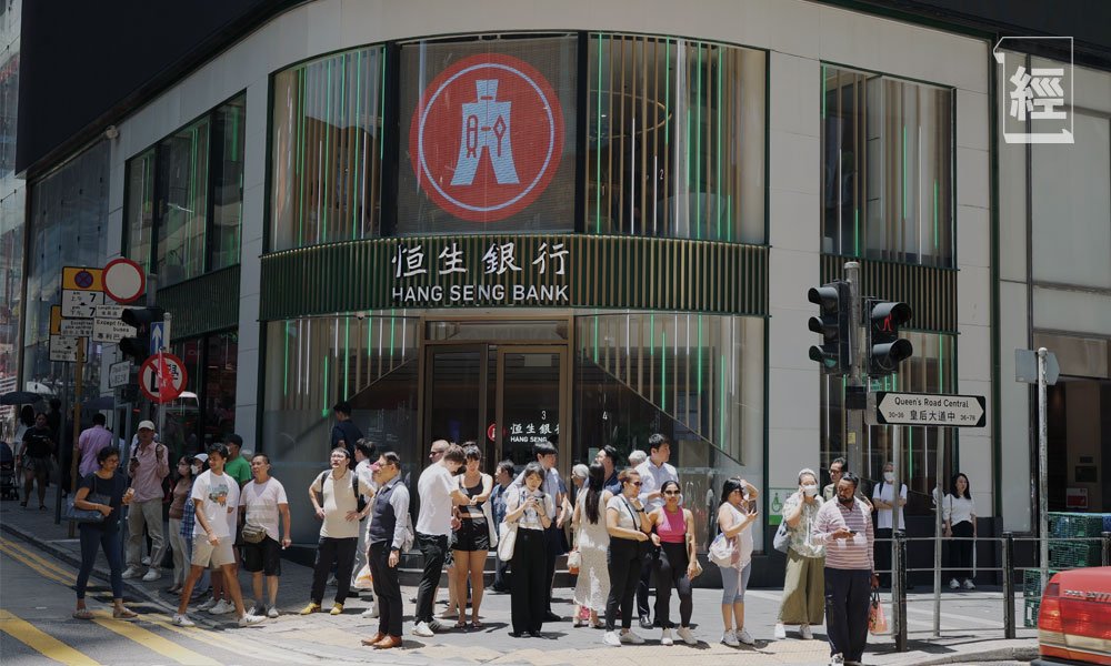 收息 (圖片來源:資料圖片)