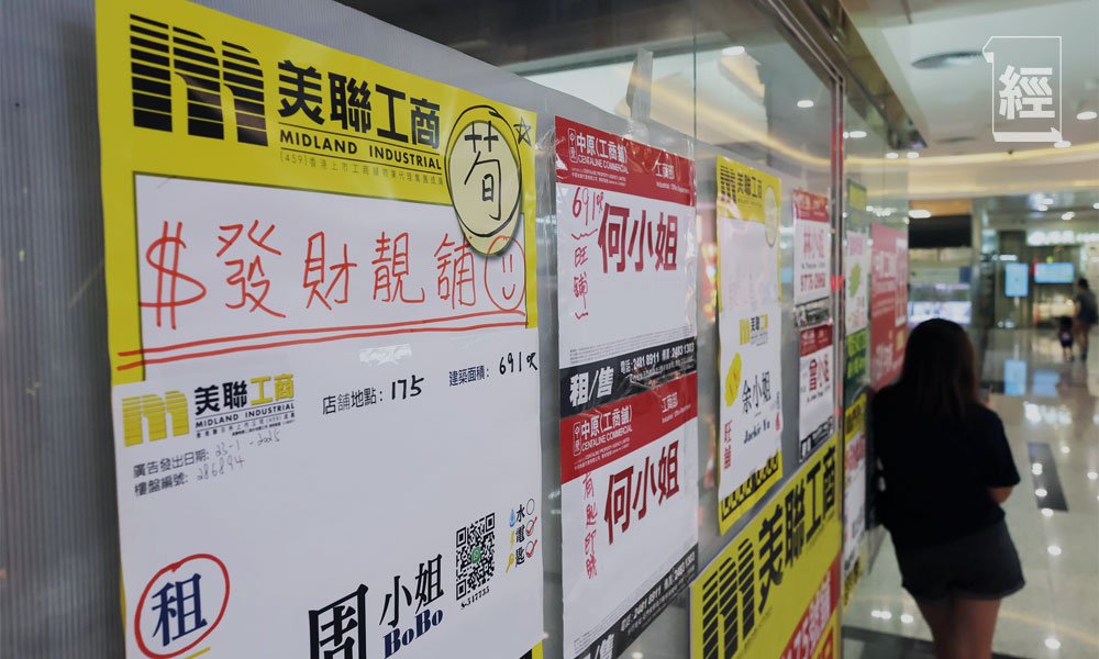 零售 (圖片來源:資料圖片)