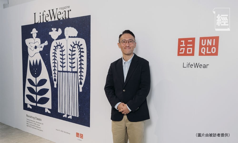 從排隊傳奇到最大旗艦店 香港UNIQLO話題滿滿