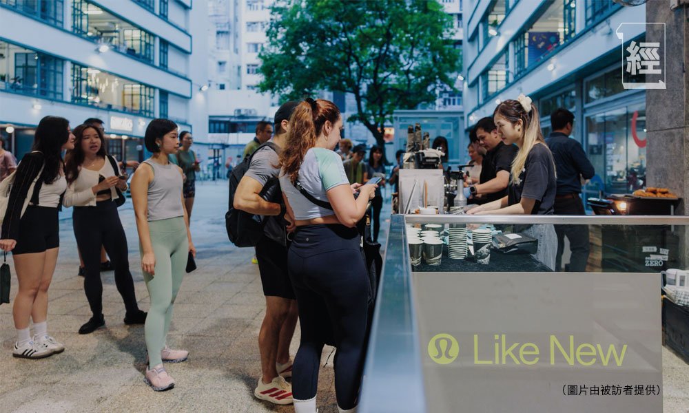 lululemon (圖片來源:資料圖片)