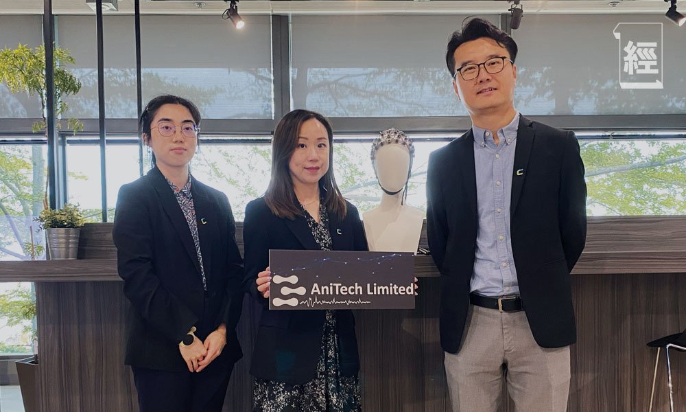 AniTech腦電波篩查抑鬱患者 推動精神健康革命