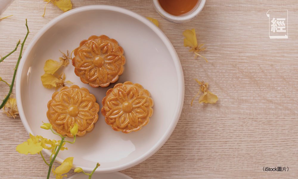 中秋月餅優惠一次搜羅 低至59折入手